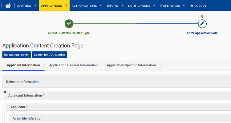 Sidan Application Content Creation Page