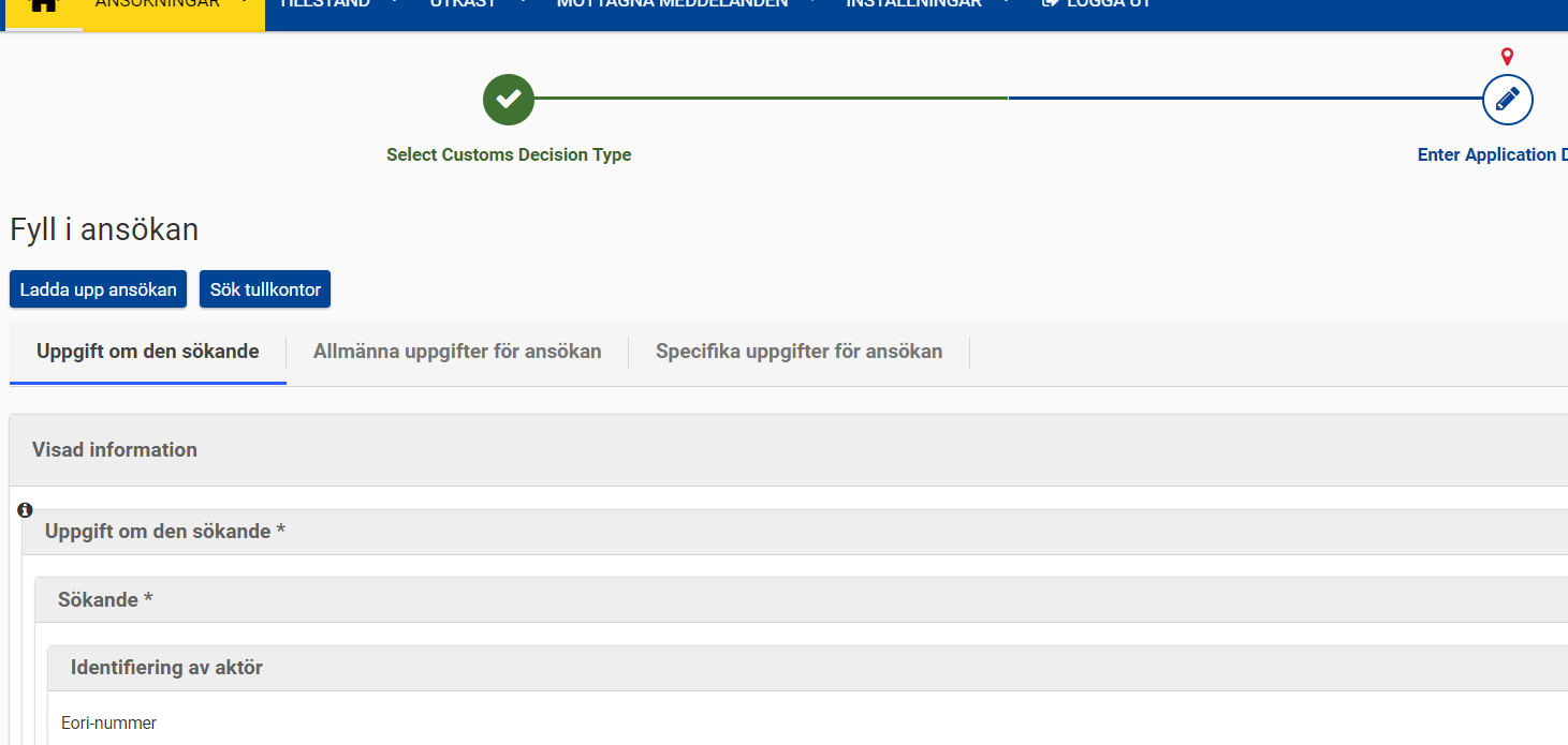 Sidan Application Content Creation Page