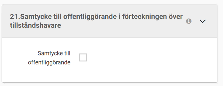 Bild som visar fältet Samtycke i Systemet för godkänd ekonomisk aktör